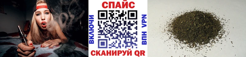 Бутират вода  Купить  Волжский 