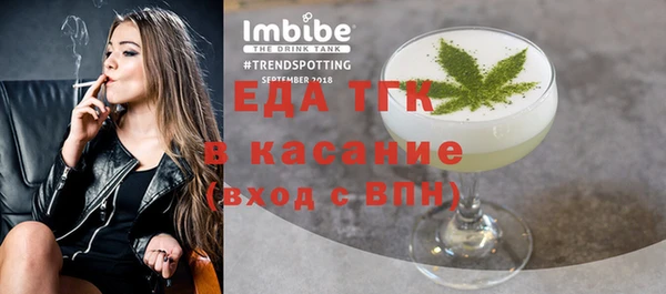 ECSTASY Карталы