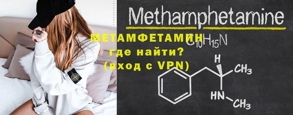 стафф Касимов