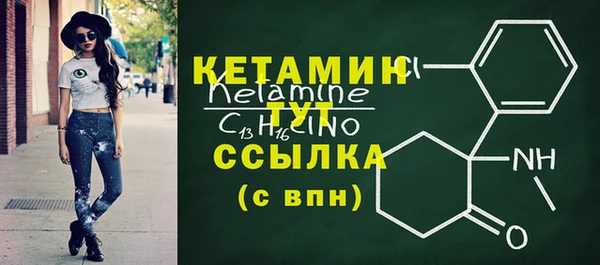 ECSTASY Карталы
