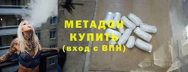 ECSTASY Карталы