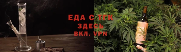 герыч Карпинск