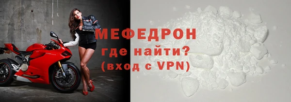 ECSTASY Карталы