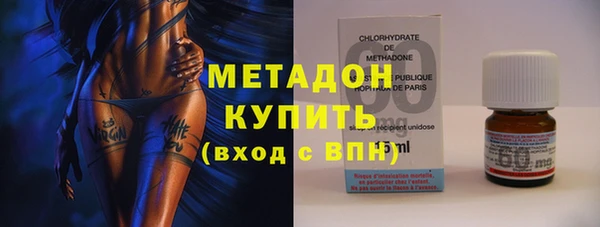 ECSTASY Карталы
