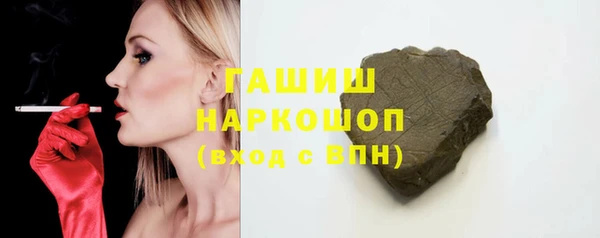 ECSTASY Карталы