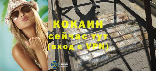 ECSTASY Карталы