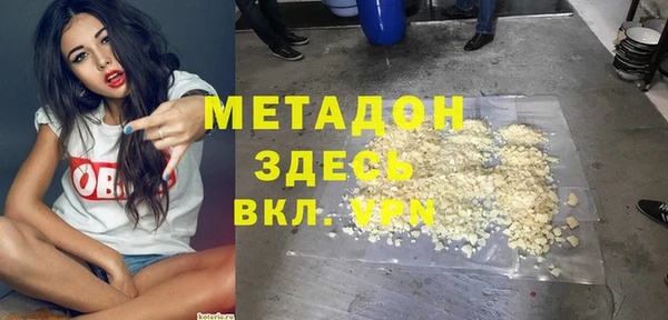 ECSTASY Карталы