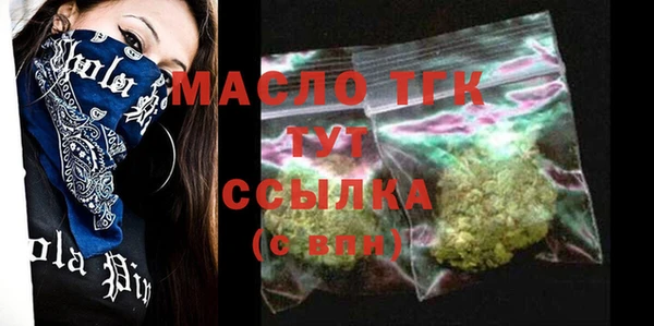 герыч Карпинск