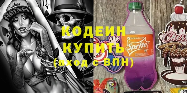 ECSTASY Карталы