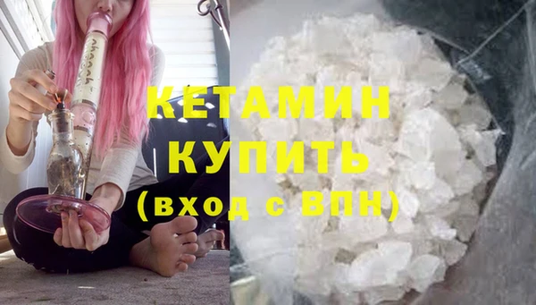 ECSTASY Карталы