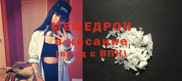 герыч Карпинск