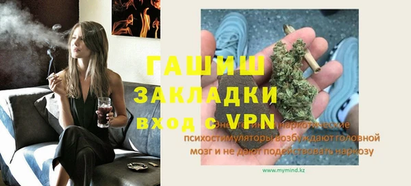 ECSTASY Карталы