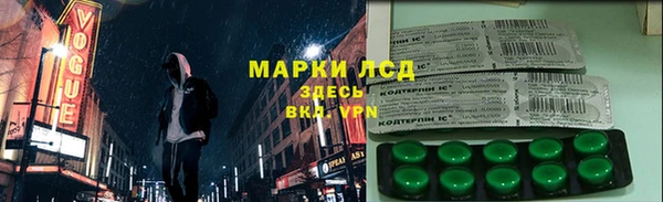 ECSTASY Карталы