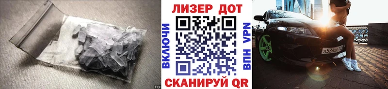 Купить где  Волжский  Лсд 25 экстази ecstasy 